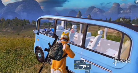 和平精英IOS辅助【sSs内部】免越狱使用，陪玩专用，低调上分