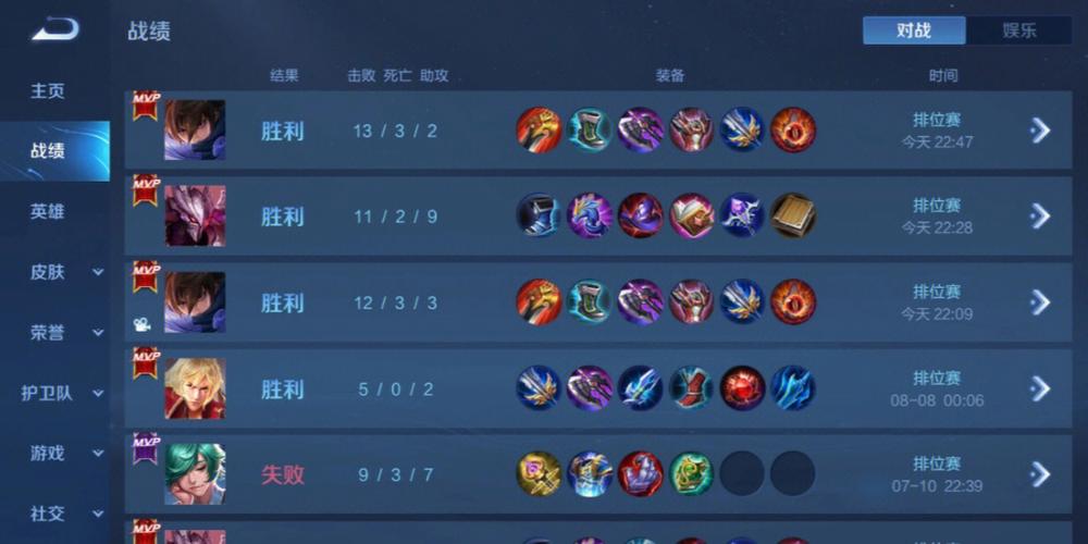 【天之蓝一体直装】和平精英怎么开挂 软件下载 和平精英正规卖挂平台 和平精英开挂购买网站