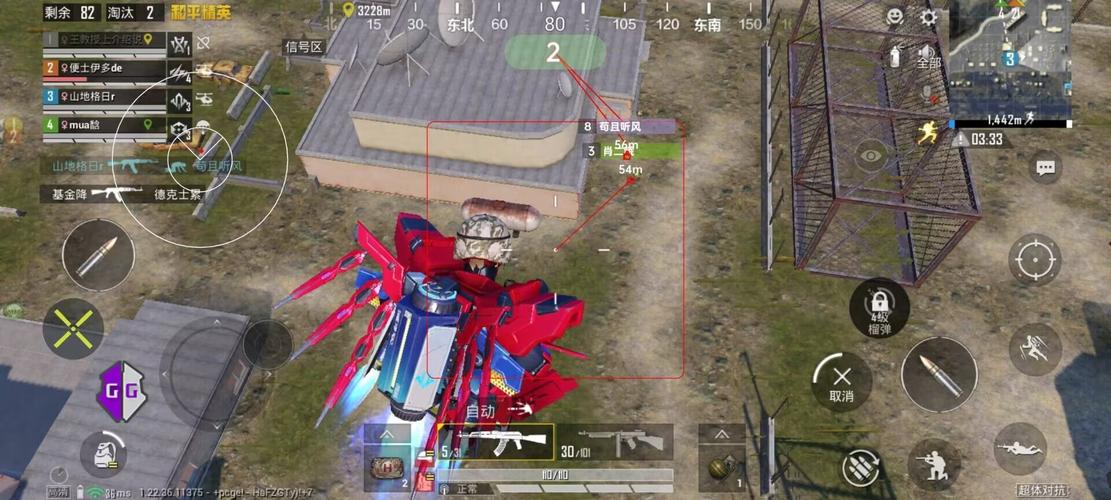 和平精英「青蛙直装」辅助，支持地铁