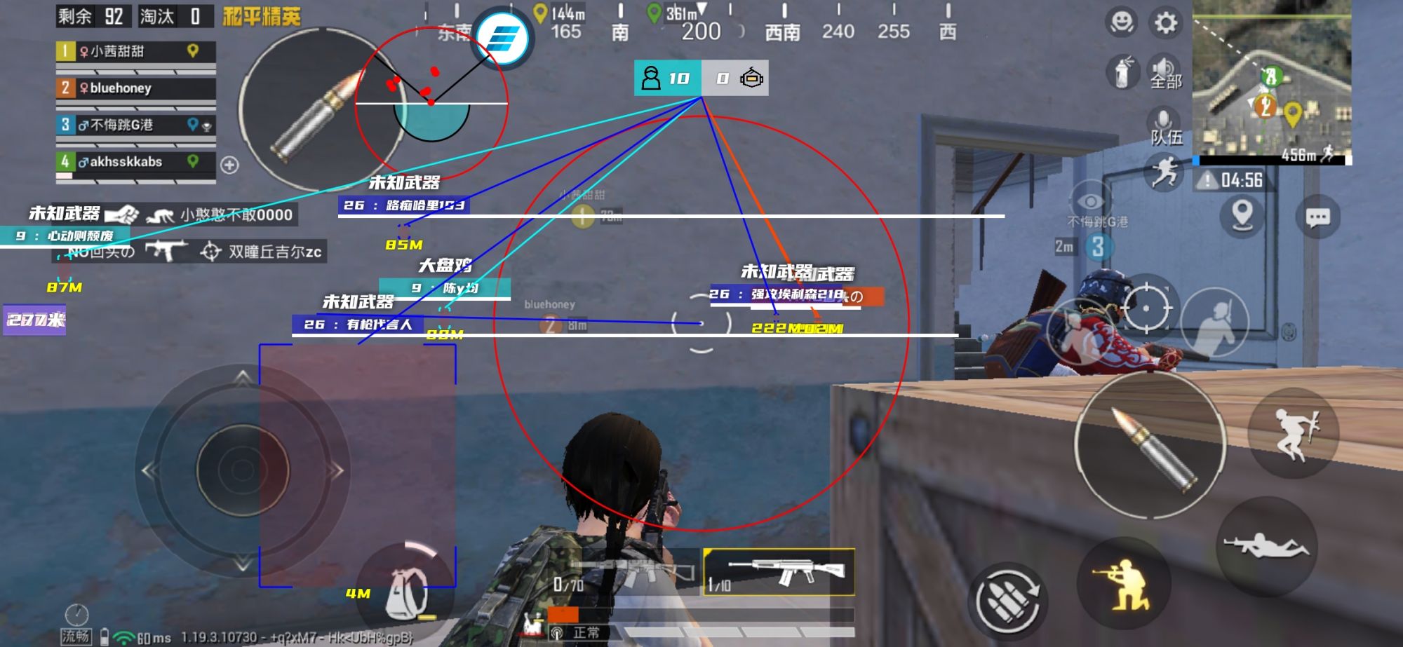 揭秘和平精英辅助工具的真相:你真的需要它吗